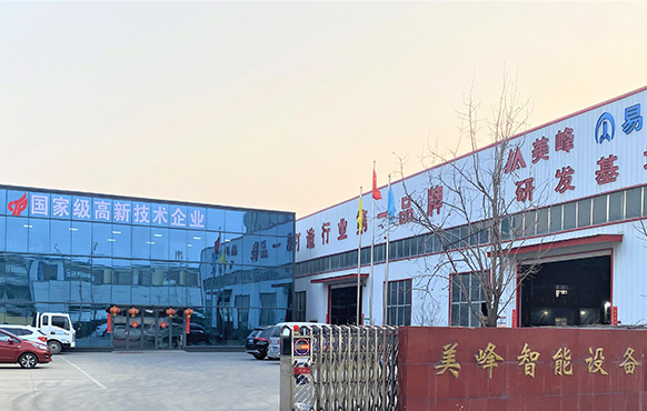 昭陽科技